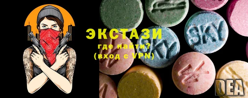 кракен ССЫЛКА  Грязи  Экстази MDMA 