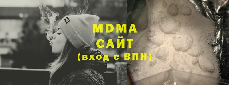 MDMA молли  наркошоп  Грязи 